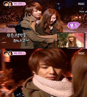 โซฮยอน (Seo Hyun) ให้ของขวัญจองยองฮวา (Jung Yong Hwa)!