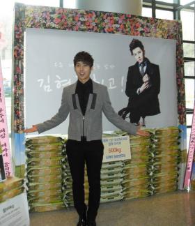 วีดีโอจากโชว์เคสแรกของคิมฮยองจุน (Kim Hyung Joon)!