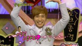 ลีทึก (Lee Teuk) แสดงความรักใน SM!