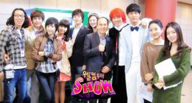 ซีลอง (Seulong), นิชคุณ (Nichkhun), ซอลลี่ (Sulli) และ IU ในซิทคอมใหม่!
