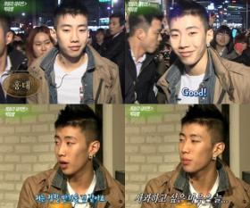 แจบอม (Jae Bum) ขอโทษสมาชิกวง 2PM จากใจจริง!