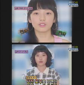 IU เล่าถึงประสบการณ์ออดิชั่นที่ JYP!