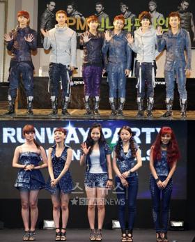 JYP บริจาคช่วยเหลือผู้ประสบภัยที่ญี่ปุ่น!