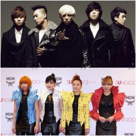 YG บริจาคจำนวนเงิน 500,000 ดอลล่าร์สหรัฐฯ เพื่อช่วยผู้ประสบภัยที่ประเทศญี่ปุ่น!