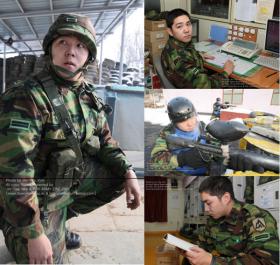 ความคิดเห็นของคังอิน (Kangin) ในการปฏิบัติหน้าที่!