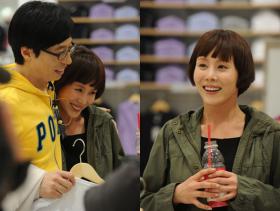 ปาร์คเยจิน (Park Ye Jin) ไปร่วมรายการ Running Man!