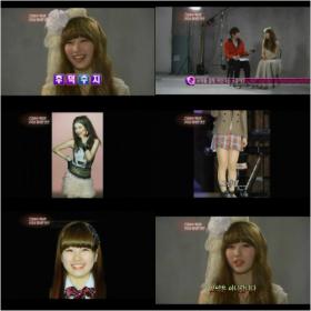 ความรู้สึกของ Suzy ในการแสดงฉากจูบเรื่อง Dream High!