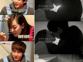 ปฏิกริยาของ Victoria เกี่ยวกับฉากจูบของนิชคุณ (Nichkhun)?