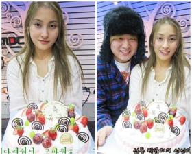 แฟนๆ เป็นห่วงปาร์คกยูริ (Park Gyuri)?