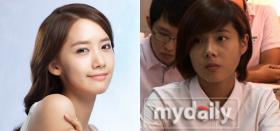 จางฮาจิน (Jang Ha Jin) ชมยูนอา (YoonA)!