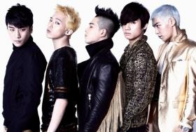 วง Big Bang กลับมาพร้อมรีแพคเก็จ 4.5?