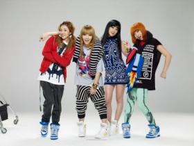 วง 2NE1 เป็นพรีเซ็นเตอร์ให้กับ Adidas Originals!