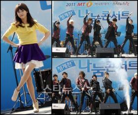 IU และวง Teen Top ร่วมมือกันสำหรับคอนเสิร์ตการกุศล