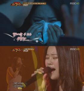 เบคจิยอง (Baek Ji Young) ได้รับคำชมเกี่ยวกับความเป็นมือโปรของเธอ?