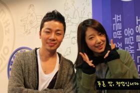 ปาร์คชินเฮ (Park Shin Hye) เป็นแขกรับเชิญในรายการ Blue Night!