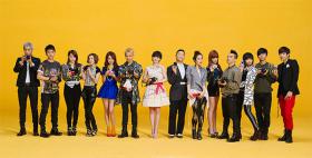 Y Star News นำภาพหลุดของครอบครัว YG?