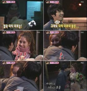 คู่รักยองโซ (YongSeo) บอกลารายการ We Got Married!