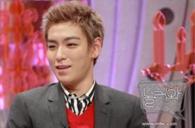 ท็อป (T.O.P) เปิดเผยการถ่ายภาพนิตยสาร Elle