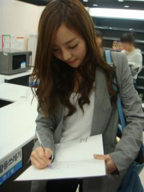 ภาพชีวิตนักศึกษาของคูฮาร่า (Goo Hara)!
