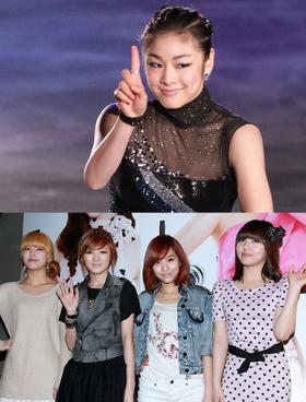 วง miss A ถูกเชิญไปแสดงที่ KCC Switzen All That Skate Spring 2011!