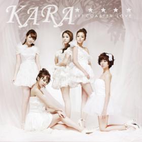ซิงเกิ้ลล่าสุดของวง Kara ติดโอริก้อนชาร์ต!