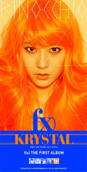 ทีเซอร์ภาพ Krystal สำหรับผลงานใหม่ของวง f(x)!