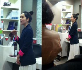 ภาพอัพเดทของฮันกาอิน (Han Ga In)!