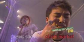 วง Big Bang เปิดตัว Big Bang TV!