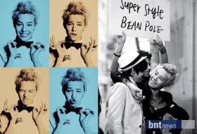 G-Dragon เป็นครูสอนสไตล์คนใหม่สำหรับ Superstar K3?