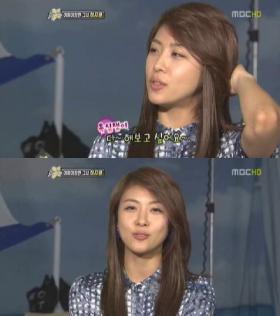 ฮาจิวอน (Ha Ji Won) กำลังหัดเล่นปิงปอง?