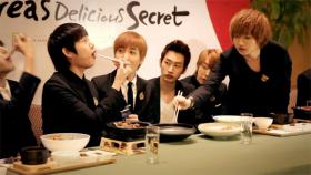 วีดีโอสมาชิกวง Super Junior แนะนำอาหาร!