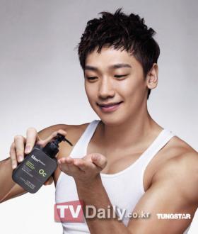 เรน (Rain) เป็นพรีเซ็นเตอร์ให้กับแบรนด์ Mentholatum!