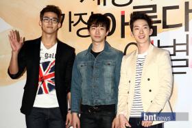 ศิลปินมากมายไปร่วมชมภาพยนตร์เรื่อง The Most Beautiful Goodbye 