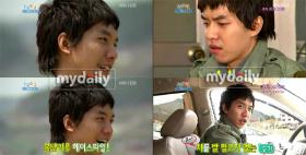 ทรงผมใหม่ของลีซึงกิ (Lee Seung Gi)!