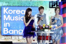 การแสดงในงาน Thailand Hallyu Concert!