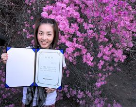 ซานดารา ปาร์ค (Sandara Park) เป็นผู้ประกาศของวง?