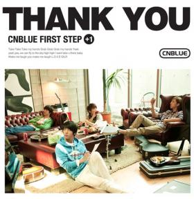 วง C.N.Blue มอบของขวัญพิเศษสำหรับแฟนๆ ด้วยผลงานอัลบั้มใหม่! 