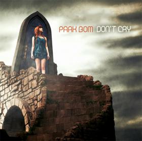 ภาพทีเซอร์ผลงานใหม่ของปาร์คบอม (Park Bom)!