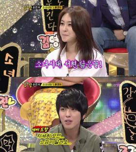จองยองฮวา (Jung Yong Hwa) เผยความรู้สึกในรายการ Strong Heart?