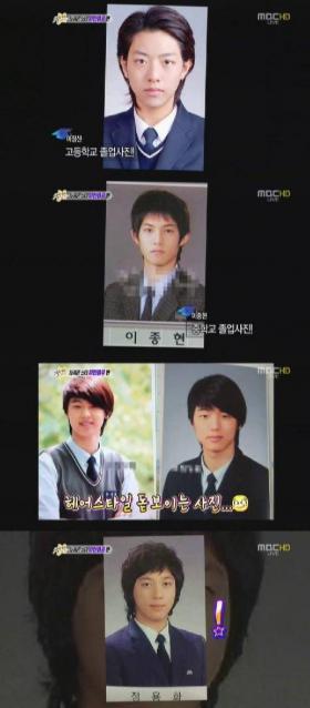 ภาพจบการศึกษาของวง C.N.Blue!