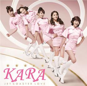 วง Kara กลับมารวมตัวกัน 5 คนอีกครั้ง!