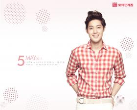 ภาพคิมฮยอนจุง (Kim Hyun Joong) สำหรับ Lotte Duty Free!