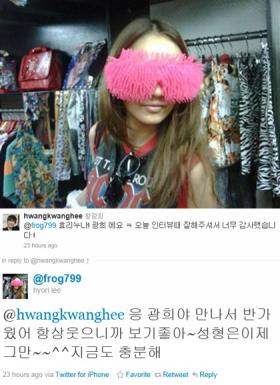 ลีฮโยริ (Lee Hyori) แนะนำควางฮี (Kwang Hee) เกี่ยวกับเรื่องศัลยกรรม!