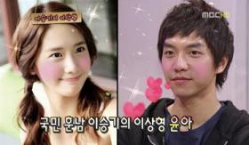 ยูนอา (YoonA) เป็นผู้หญิงในอุดมคติของลีซึงกิ (Lee Seung Gi)?