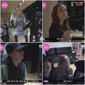 รายการ 2NE1TV ของทาง Mnet กำลังจะกลับมาออกอากาศสำหรับซีซั่นใหม่