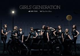 วง SNSD จะไปแสดง Mr. Taxi ที่รายการ Music Station!