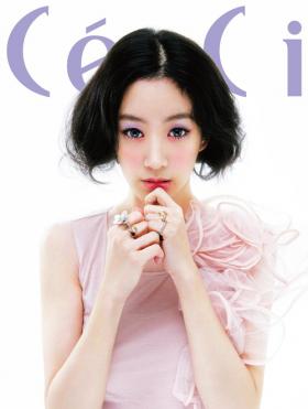 จองริววอน (Jung Ryu Won) ถ่ายภาพในนิตยสาร CeCi