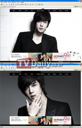 โฮมเพจสมัครสมาชิกของคิมฮยอนจุง (Kim Hyun Joong) โดนแฮ็ค!