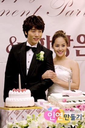 ยูจีน (Eugene) จะแต่งงาน!
