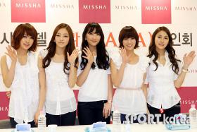 วง Kara เริ่มกิจกรรมของวงอีกครั้ง
